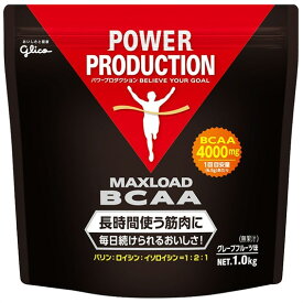 グリコ サプリメント マックスロードBCAA グレープフルーツ味 1Kg 76008 Glico