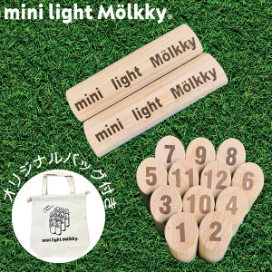 y}\ԒP5{10/4 20:00`10/09 1:59܂Łz_K̔X^~j炢ƃbN mini light M?lkky p qǂ  { NG[V ANeBreB  y 
