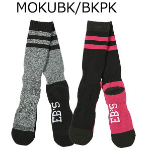 GrX ebs Xm{[ Xm{ Xm[{[h \bNX C VALUE WARM SET/BASIC 4300458 Y fB[X jZbNX 24-25