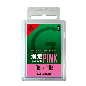 KE GALLIUM Xm{[ Xm{ Xm[{[h `[ibvpi (kassoh) PINK(50g) SW2126