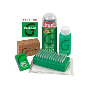 KE GALLIUM Xm{[ Xm{ Xm[{[h `[ibvpi GENERALEG Set SX0014