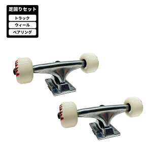 スケートボードパーツ ウィール」の人気商品一覧 | 安い商品を通販 