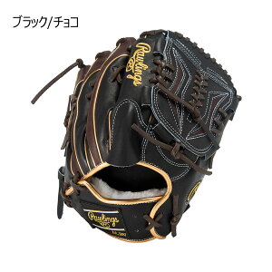 �y�労�ӍՊ��Ԓ�P5�{��12/19 20:00�`12/26 1:59�܂Łz�y�Z�[��10%OFF�I�z���[�����O�X Rawlings �x�[�X�{�[�� �싅 �O���u �O���[�u � HOH PRO EXCEL Wizard #02 COLORS ����p GR5FHW2CA15MG 25FA