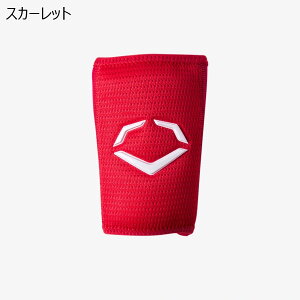 �y���������}���\�����Ԓ�P5�{��5/23 20:00�`5/27 1:59�܂Łz�G�{�V�[���h EVOSHIELD �x�[�X�{�[�� �싅 �\�t�g�{�[�� ���X�g�K�[�h PRO-SRZ G2S �Ў�p �E�����p WB57460 �����Y ���f�B�[�X ���j�Z�b�N�X 