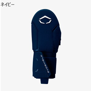G{V[h EVOSHIELD x[X{[ 싅 \tg{[ ۗp O[u  XCfBO~bg 2.0 Ep WB57537 Y fB[X jZbNX 24FA H~