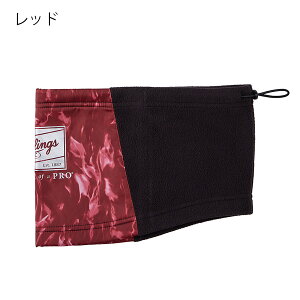 [OX Rawlings x[X{[ 싅 \tg{[ lbNEH[}[ tFCX}XN tFCXJo[ nCubh lbN EH[}[ HYBRID NECK WARMER EAC15F03 Y fB[X jZbN