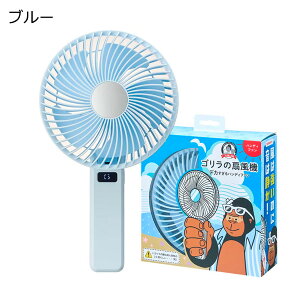 �h�E�V�V�� DOSHISHA �S�����̐�@ �n���f�B�t�@�� �g�ѐ�@ �啗�� ���� �É� USB�[�d type-c ��� 2WAY �܂肽���� ���^ �~�j �|�[�^�u�� GRF-2601B 26SP �t��