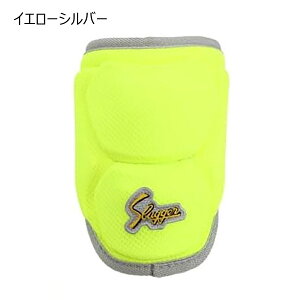 久保田スラッガー KUBOTA SLUGGER ベースボール 野球 ソフトボール アクセサリー 限定 アームガード 左右兼用 SAG-12型 LT24-NI4 メンズ レディース ユニセックス 25SP 春夏