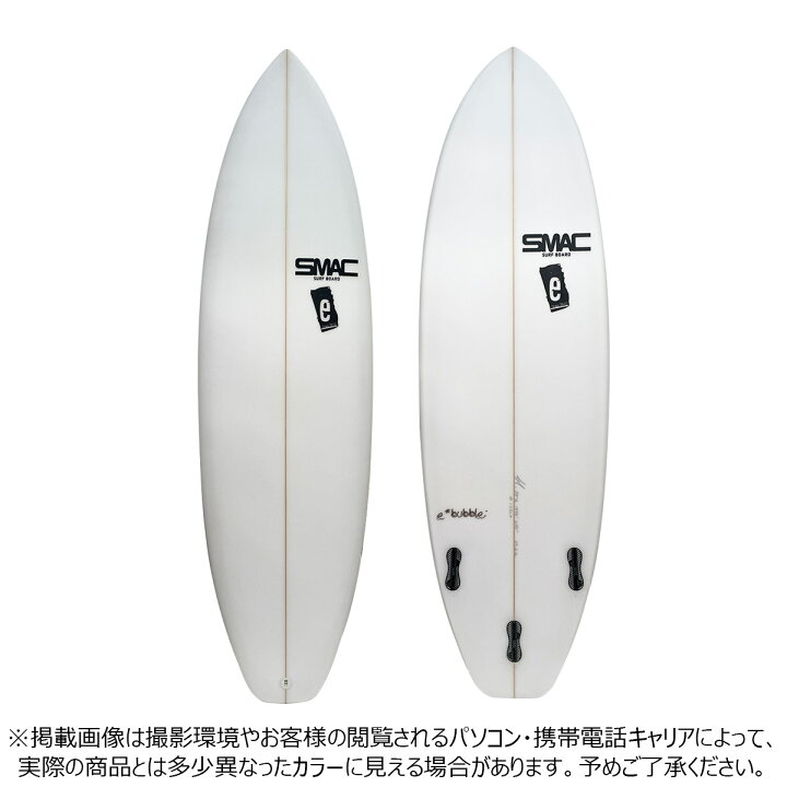 楽天市場】【お買い物マラソン期間中P5倍☆4/4 20:00〜4/10 1:59まで 