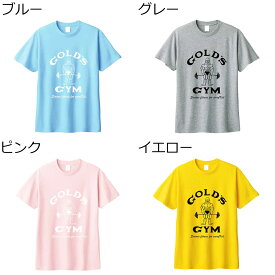 【お買い物マラソン期間中P5倍★1/9 20:00〜1/16 1:59まで】ゴールドジム GOLD'S GYM ジム フィットネス トレーニング ウェア 半袖 Tシャツ キッズ Tシャツ (クラシックジョー) G2229 ジュニア キッズ 子ども 男の子 女の子