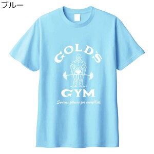 S[hW GOLD'S GYM W tBbglX g[jO EFA  TVc LbY TVc (NVbNW[) G2229 WjA LbY qǂ j̎q ̎q