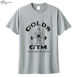 S[hW GOLD'S GYM W tBbglX g[jO EFA  TVc LbY TVc (NVbNW[) G2229 WjA LbY qǂ j̎q ̎q