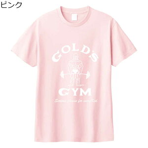 S[hW GOLD'S GYM W tBbglX g[jO EFA  TVc LbY TVc (NVbNW[) G2229 WjA LbY qǂ j̎q ̎q