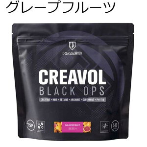 �y�������� TNK�z�n���I HALEO �T�v�������g �_�C�G�b�g ���N �n���I �N���A�{�� CREAVOL BLACK OPS 540g 540