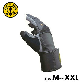 【お買い物マラソン期間中P5倍★1/9 20:00〜1/16 1:59まで】ゴールドジム GOLD'S GYM プロアルティマグローブ G3432 トレーニンググローブ ウエイト M L XL XXL