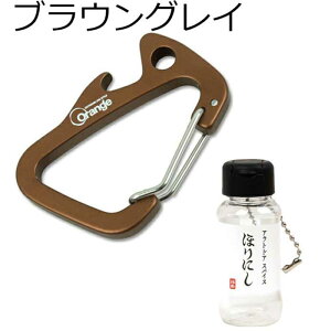 قɂ AEghA ObY тɂ{Trimmers ʒJriZbg CHIBINISHI