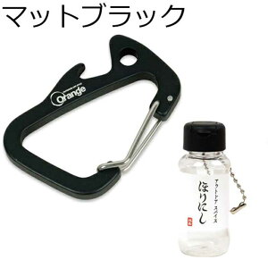 قɂ AEghA ObY тɂ{Trimmers ʒJriZbg CHIBINISHI