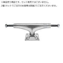 楽天市場】thunder truck 147 hiの通販