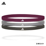 アディダス adidas ジム フィットネス トレーニング ヘアバンド3本セット ADAC-16201