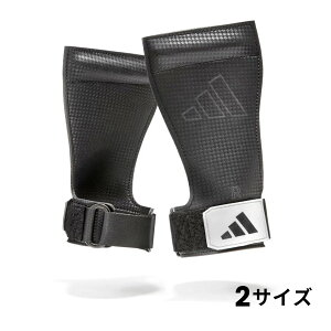 �y���������}���\�����Ԓ�P5�{��7/4 20:00�`7/11 1:59�܂Łz�A�f�B�_�X adidas �W�� �t�B�b�g�l�X �g���[�j���O ���t�e�B���O�O���b�v ADST-13398 ADST-1339