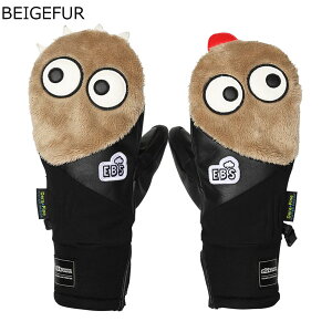 GrX ebs Xm{[ Xm{ Xm[{[h O[u  Pm ` KEMONO CHAN(R) 4400016 Y fB[X jZbNX 24-25