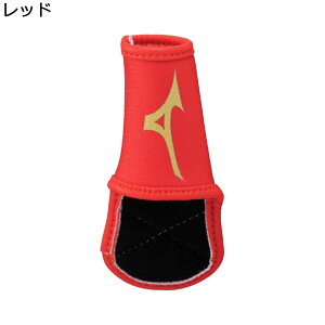 ~Ym MIZUNO x[X{[ 싅 \tg{[ ANZT[ ~Ymv p tBK[ veN^[ Ўp Epf 1EJED088 Y fB[X jZbNX 25SP t