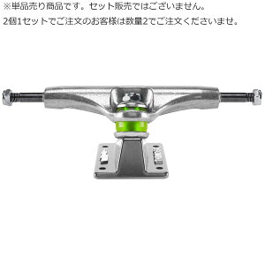 �T���_�[ �X�P�[�g�{�[�h �g���b�N �g���b�N ���C�g 1�� 30230000179 TRUCKS LIGHT POLISH 148 THUNDER