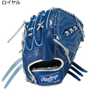 y}\ԒP5{11/4 20:00`11/11 1:59܂ŁzyZ[20%OFFIz[OX Rawlings x[X{[ 싅 \tg{[ Ou ~bg O[u  HOH(R) PRO EXCEL Color Palette p GR