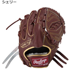 yZ[20%OFFIz[OX Rawlings x[X{[ 싅 \tg{[ Ou ~bg O[u  HOH(R) PRO EXCEL Color Palette p GR5FHECA15W Y fB[X jZbNX 25FA H~