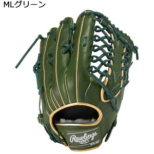 y}\ԒP5{10/4 20:00`10/09 1:59܂ŁzyZ[20%OFFIz[OX Rawlings x[X{[ 싅 \tg{[ Ou ~bg O[u  HOH(R) PRO EXCEL Color Palette Op