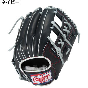 y}\ԒP5{11/4 20:00`11/11 1:59܂ŁzyZ[20%OFFIz[OX Rawlings x[X{[ 싅 \tg{[ Ou ~bg O[u  HOH(R) PRO EXCEL Color Palette p