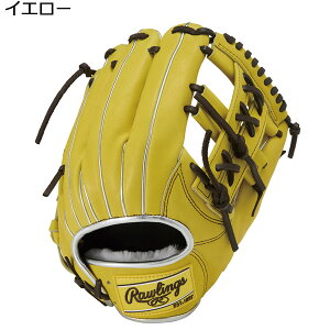 yZ[20%OFFIz[OX Rawlings x[X{[ 싅 \tg{[ Ou ~bg O[u  HOH(R) PRO EXCEL Color Palette p GR5FHECN54FS Y fB[X jZbNX 25FA H~