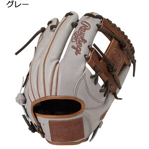 yZ[20%OFFIz[OX Rawlings x[X{[ 싅 \tg{[ Ou ~bg O[u  HOH(R) PRO EXCEL Jeans p GR5FHJN62 Y fB[X jZbNX 25FA H~