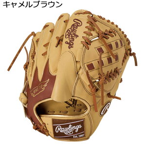 yZ[20%OFFIz[OX Rawlings x[X{[ 싅 \tg{[ Ou ~bg O[u  HYPER TECH COLOR SYNC p GR5FHTCA15W Y fB[X jZbNX 25FA H~