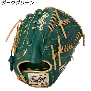 yZ[20%OFFIz[OX Rawlings x[X{[ 싅 \tg{[ Ou ~bg O[u  HYPER TECH COLOR SYNC p GR5FHTCA15W Y fB[X jZbNX 25FA H~