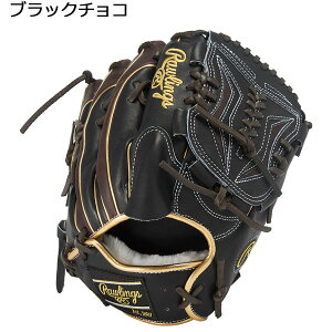 y}\ԒP5{11/4 20:00`11/11 1:59܂ŁzyZ[20%OFFIz[OX Rawlings x[X{[ 싅 \tg{[ Ou ~bg O[u  HOH(R) PRO EXCEL Wizard #02 COLORS 