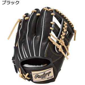 yZ[20%OFFIz[OX Rawlings x[X{[ 싅 \tg{[ Ou ~bg O[u  HOH(R) PRO EXCEL FS Style p GR5HENP2FS Y fB[X jZbNX 25FA H~
