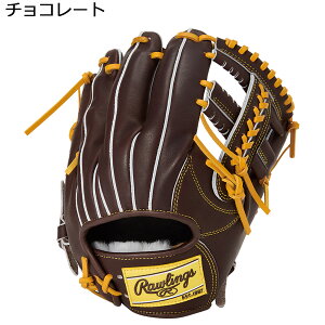 yZ[20%OFFIz[OX Rawlings x[X{[ 싅 \tg{[ Ou ~bg O[u  HOH(R) PRO EXCEL FS Style p GR5HENP2FS Y fB[X jZbNX 25FA H~