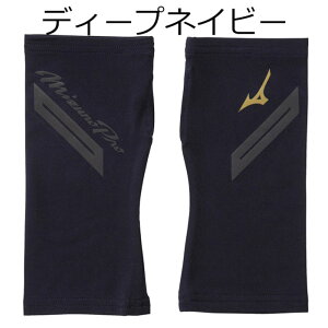 ~Ym MIZUNO x[X{[ 싅 \tg{[ A[Jo[ A[X[u A[Jo[ r 2 12JYAX64 Y fB[X jZbNX 23FW