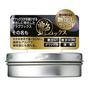 UibNX x[X{[ ANZT[ OuE~bg eiXbNX BAOTYX1 22SP xanax