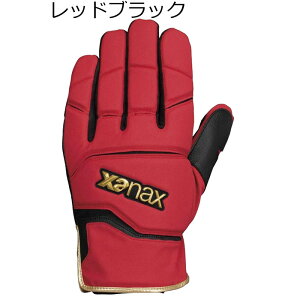 y}\ԒP5{11/4 20:00`11/11 1:59܂ŁzUibNX x[X{[ 싅 ۗp  Y fB[X Ɍ p BSG107 23SS t xanax