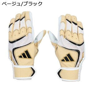 AfB_X adidas x[X{[ 싅 \tg{[ O[u  obeBOOu TOP 1 p LBG203 Y fB[X jZbNX 24FA H~