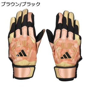 AfB_X adidas x[X{[ 싅 \tg{[ O[u  obeBOOu TOP 2 p LBG303 Y fB[X jZbNX 24FA H~