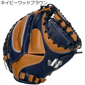 ハタケヤマ HATAKEYAMA ベースボール 野球 ソフトボール グラブ ミット グローブ 軟式 限定 キャッチャーミット PRO-M9 メンズ レディース ユニセックス 24SP 春夏