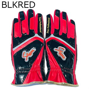 vۓcXbK[ x[X{[ ۗp Y/fB[X S-140R 21SP KUBOTA SLUGGER