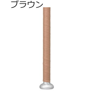 GXGXPC SSK CI~bN IOMIC x[X{[ 싅 \tg{[ Obve[v SBAIOM002 Y fB[X jZbNX 24SP t
