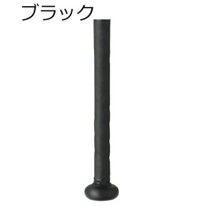 GXGXPC SSK CI~bN IOMIC x[X{[ 싅 \tg{[ Obve[v SBAIOM002 Y fB[X jZbNX 24SP t