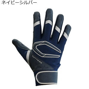 yBLACK FRIDAYԒP5{11/20 20:00`11/27 1:59܂ŁzJb^[Y Cutters x[X{[ 싅 \tg{[ O[u  p[Rg[4.0 p B444 25FA H~