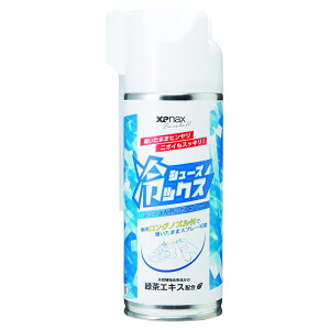 UibNX Xanax x[X{[ 싅 \tg{[ ANZT[ V[Yp⊴Xv[ V[YbNX BAOSHYS1 Y fB[X jZbNX 25SP t