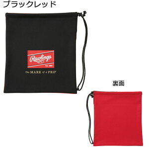 �y���������}���\�����Ԓ�P5�{��5/23 20:00�`5/27 1:59�܂Łz���[�����O�X Rawlings �x�[�X�{�[�� �싅 �\�t�g�{�[�� �O���u�� �p�b�`���S�v�����g �O���u�� EAC14S05 �����Y ���f�B�[�X ���j�Z�b�N�X 